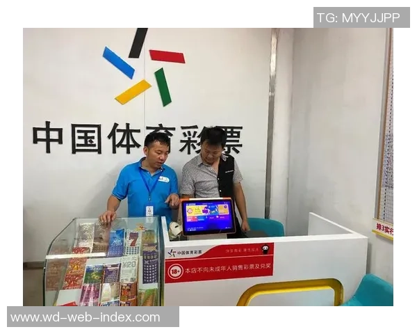 问鼎娱乐彩票-问鼎娱乐彩票，探索彩票娱乐的魅力与挑战-问鼎娱乐彩票